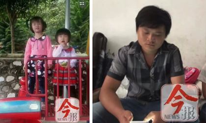 Rùng mình trước tội ác tàn độc của ông bố trẻ, một lúc đoạt mạng 2 con gái, vứt xác xuống núi rồi quay về nói dối lạc mất con