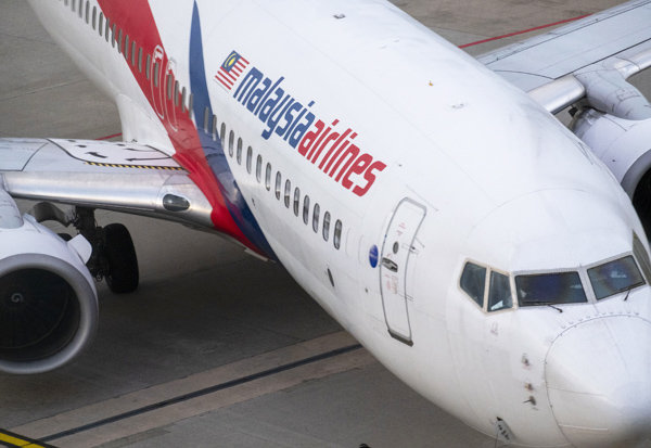 soc: phat hien moi ve nguyen nhan may bay mh370 gap nan hinh anh 2