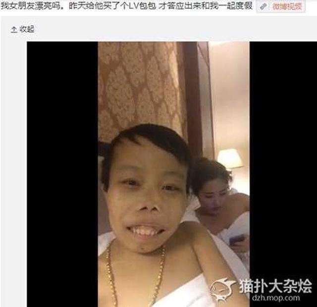'thieu gia xau xi' tung khien dan mang nao loan gio ra sao? - 3