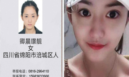 'Nữ tội phạm xinh đẹp nhất Trung Quốc' vừa ra đầu thú sau 12 ngày truy nã