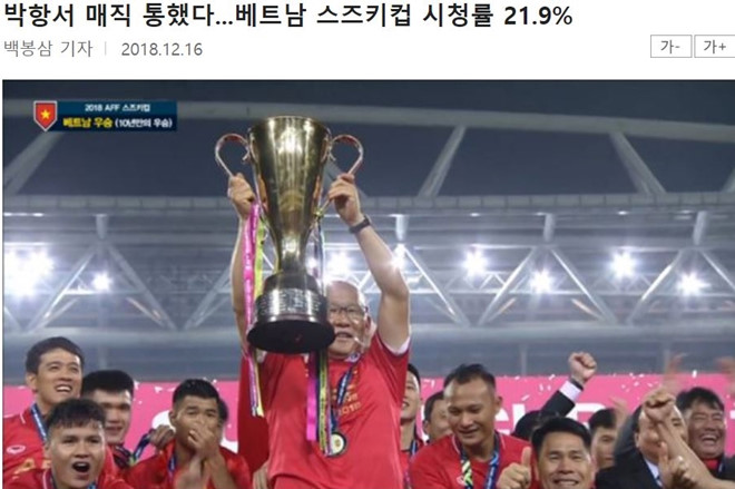 LÃ m Äiá»u chÆ°a tá»«ng cÃ³ vÃ¬ chung káº¿t AFF Cup, truyá»n hÃ¬nh HÃ n nháº­n káº¿t quáº£ báº¥t ngá» - 1