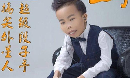 Sau thời gian dài chữa bệnh, 'đại gia xấu xí' Trần Sơn trở lại với vẻ bảnh bao khác lạ