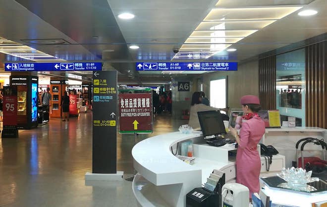 Vụ 152 người Việt Nam nghi bỏ trốn ở Đài Loan: Thông tin mới từ Bộ VH-TT&DL - 1