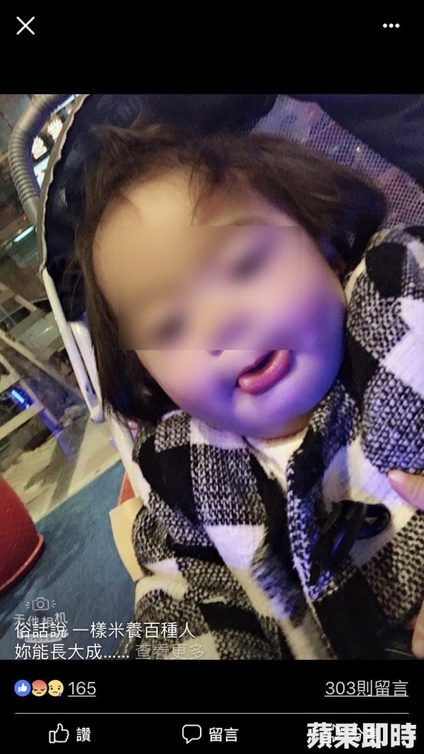 Bé gái 1 tuổi rưỡi nghi bị mẹ bạo hành đến chết.