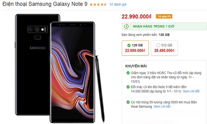 Những smartphone Android đang giảm kịch đến 3 triệu đồng