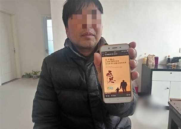 Cô gái 19 tuổi chết thảm trên đường, tưởng là tai nạn nhưng nguyên nhân tử vong thật sự khiến gia đình rùng mình Cô gái 19 tuổi chết thảm trên đường, tưởng là tai nạn nhưng nguyên nhân tử vong thật sự khiến gia đình rùng mình
