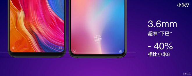 Ngoài Galaxy S10, một smartphone khác cũng rất 