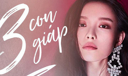 Điểm tên 3 con giáp không thiếu tiền, không thiếu lộc, may mắn ngập tràn kể từ năm 2019