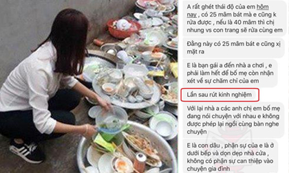 Thanh niên nhắn tin mắng bạn gái: 'Phận sự của em là ở dưới bếp và dọn dẹp nhà cửa'