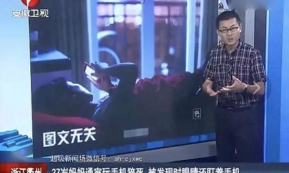 Bà mẹ 2 con đột tử ngay trên giường, nhìn thứ cô cầm trên tay BS liền hiểu lý do