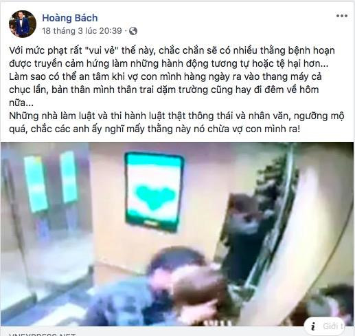 Sao Viet buc xuc khi ke sam so trong thang may chi bi phat 200 nghin hinh anh 1