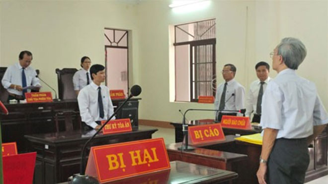Vụ 