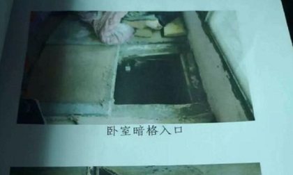 Quá giang xe khách, thiếu nữ 16 tuổi bị biến thành nô lệ tình dục suốt 24 ngày