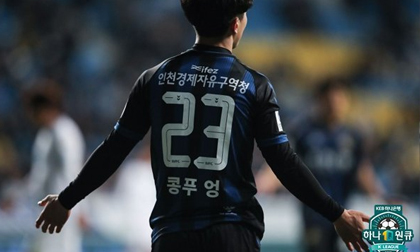 Công Phượng thể hiện thế nào trong lần đầu đá chính tại Incheon United?