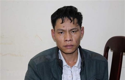 Diễn biến mới rúng động vụ nữ sinh giao gà bị sát hại ở Điện Biên hình ảnh 1 dien bien moi rung dong vu nu sinh giao ga bi sat hai o dien bien hinh anh 1