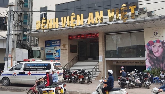 Vụ nữ bệnh nhân 25 tuổi tử vong sau khi thẩm mỹ: Sở Y tế nói gì? - 1