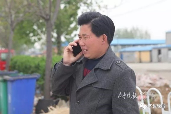 Cậu của Mỹ Kì