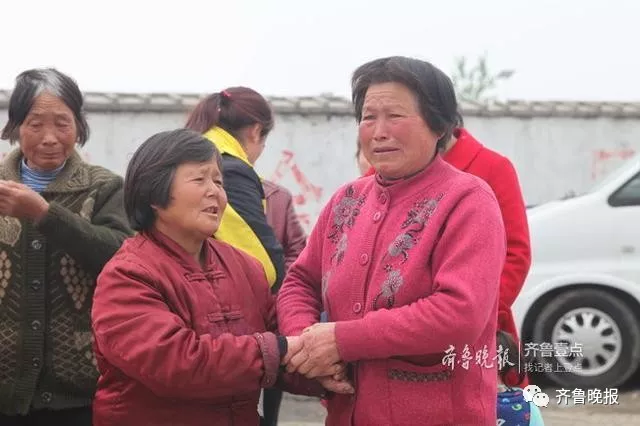 Hai bà của Mỹ Kì