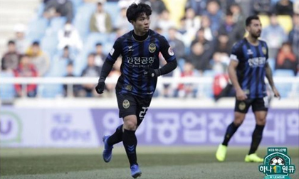 Incheon United - Ulsan: 2 thẻ đỏ, 3 bàn thắng và nỗ lực của Công Phượng
