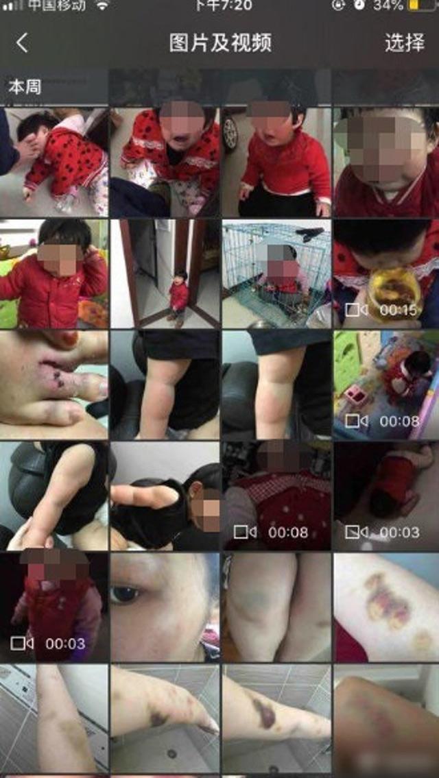 bo nhot con vao chuong cho, lien tuc giam dap nhung khong ai to cao - 2