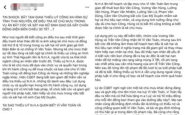 Sự thật bắt tạm giam thiếu uý công an chủ mưu sát hại nữ sinh giao gà - Ảnh 1. Sự thật bắt tạm giam thiếu uý công an chủ mưu sát hại nữ sinh giao gà - Ảnh 1.