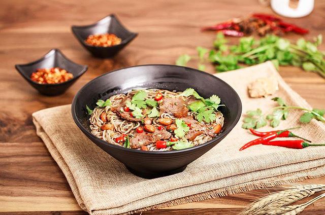 Những