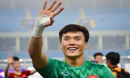 Thủ môn Bùi Tiến Dũng mang băng đội trưởng U23 Việt Nam