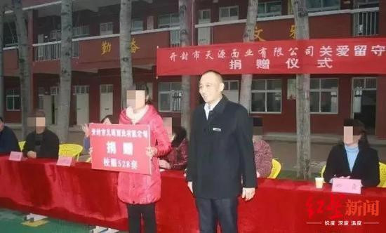 'Ac ma' duoi vo boc nha tu thien, hiep dam 25 tre vi thanh nien hinh anh 1 