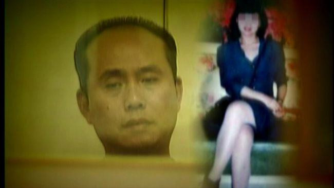 Vet mau o phong tam 'to' hung thu giet co giao tieng Anh phi tang xac hinh anh 1 