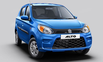 Ô tô Suzuki mới giá chỉ 138 triệu