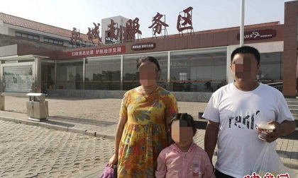Âm mưu giết người yêu cũ vì không đòi được 'tình phí'