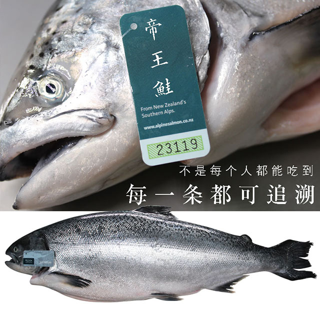Những loại hải sản có giá đắt 
