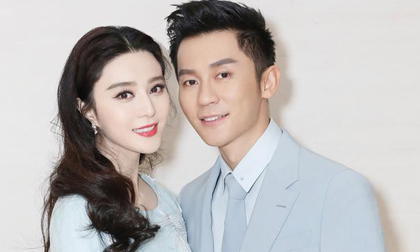 Phạm Băng Băng tuyên bố chia tay với Lý Thần sau 4 năm hẹn hò, sẽ không có 'đám cưới thế kỷ' nào