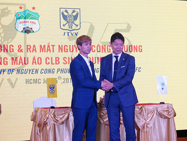 Công Phượng, những ngày dài cô đơn lại đến...