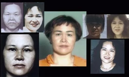 Nữ sát nhân mang 7 khuôn mặt và cuộc đào tẩu 15 năm từng làm rúng động Nhật Bản một thời