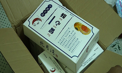 Lộ đường dây buôn lậu bánh trung thu Trung Quốc siêu lợi nhuận