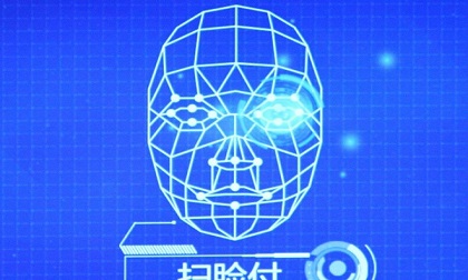 Nghi phạm TQ giết bạn gái rồi quét khuôn mặt người chết để vay tiền