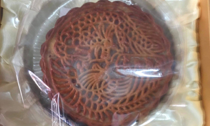 Bánh trung thu siêu to khổng lồ, nặng 4kg, cả nhà ăn không hết
