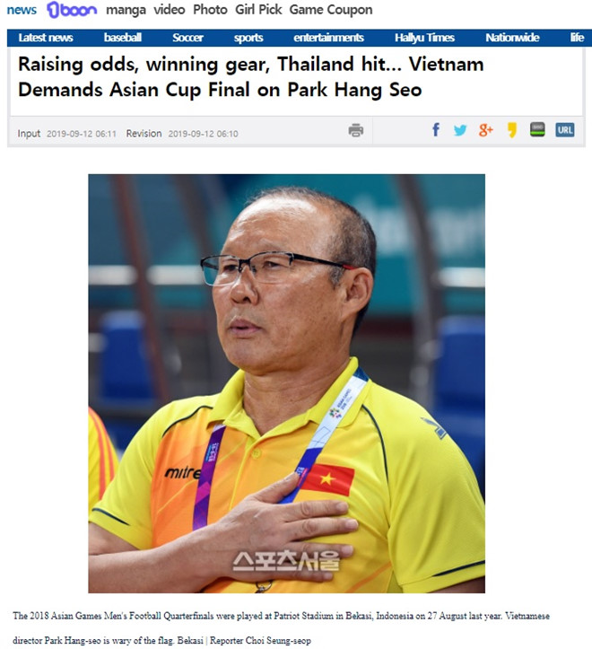 Hợp đồng mới yêu cầu HLV Park đưa Việt Nam tới chung kết Asian Cup?