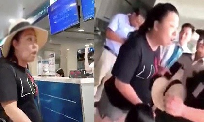 Diễn biến mới nhất vụ Đại úy công an Lê Thị Hiền gây 'náo loạn' ở sân bay