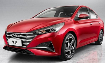 Hyundai ra mắt ô tô tiết kiệm xăng, giá hơn 300 triệu đồng