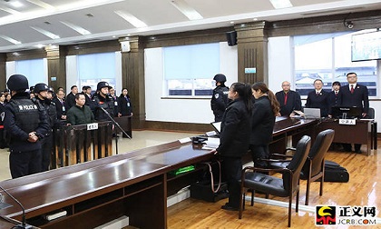 Người đàn ông sát hại 4 người gia đình người tình rồi phóng hỏa xoá dấu vết
