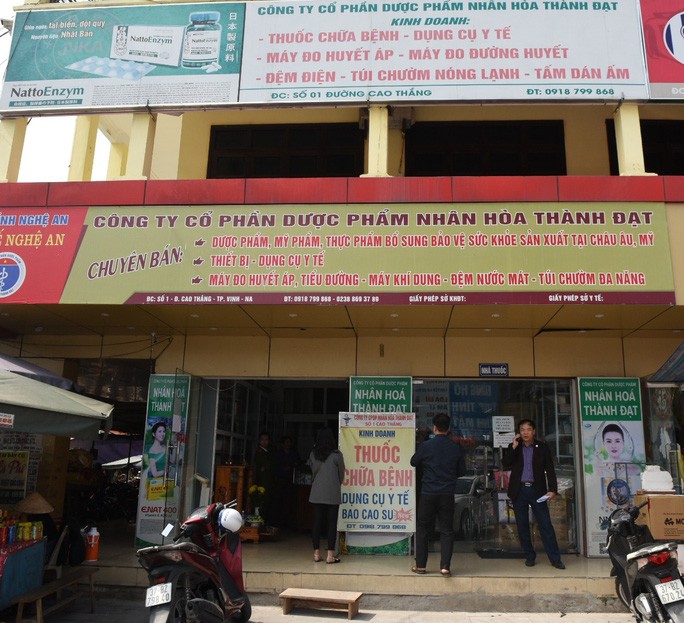 Đình chỉ hoạt động công ty dược phẩm bán giá 125.000 đồng/hộp khẩu trang - Ảnh 1.