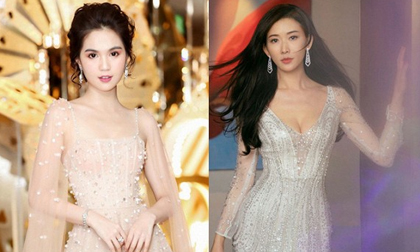 Ngọc Trinh được ví như bản sao của chân dài số 1 của Đài Loan