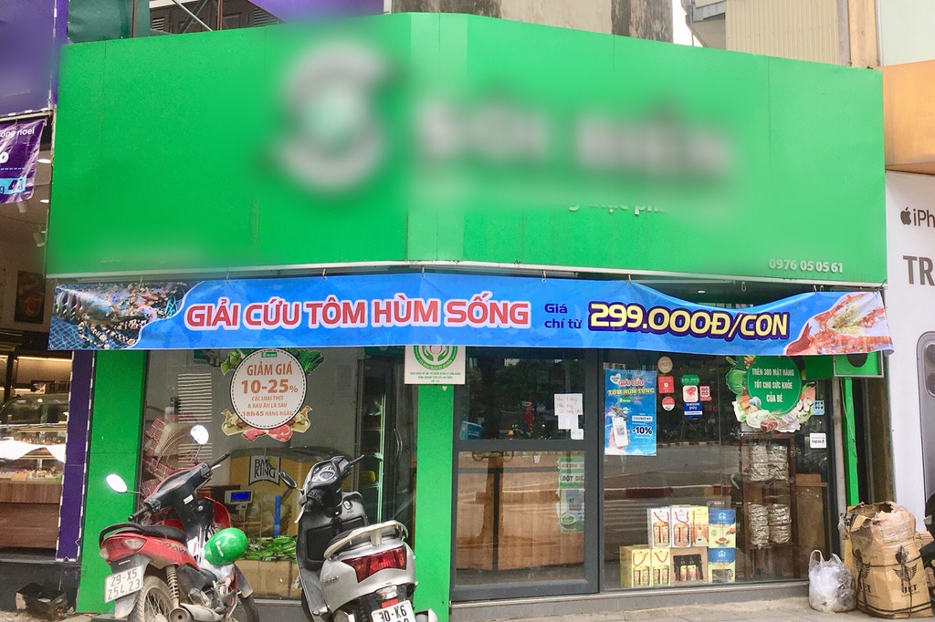 Ro 'giai cuu tom hum', gia chi tu 495.000 dong/kg hinh anh 2 7a851910e89910c74988.jpg