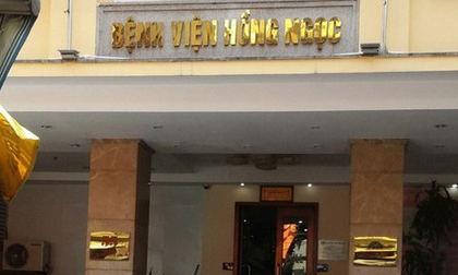 Hà Nội phun khử khuẩn BV Hồng Ngọc sau ca nhiễm Covid-19 thứ 17