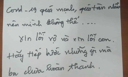 Nhật ký đầy xúc động gửi vợ con của nam điều dưỡng nơi tâm dịch: 'Xin lỗi vợ và xin lỗi con'