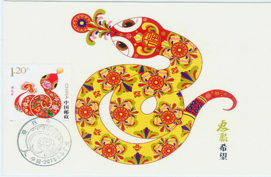 con-giap-gap-hoa-tam-tai-02