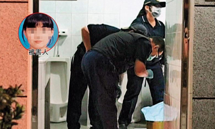 Anh giết em rồi phi tang xác để chiếm đoạt 5 tỷ tiền bảo hiểm