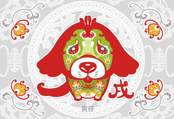 Tuổi Tuất gặp xui trong thời gian tới